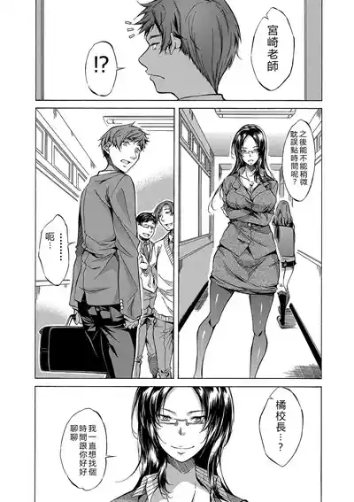 第264頁 封面 - HaSM.cc