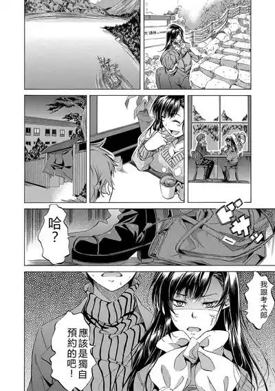 第292頁 封面 - HaSM.cc