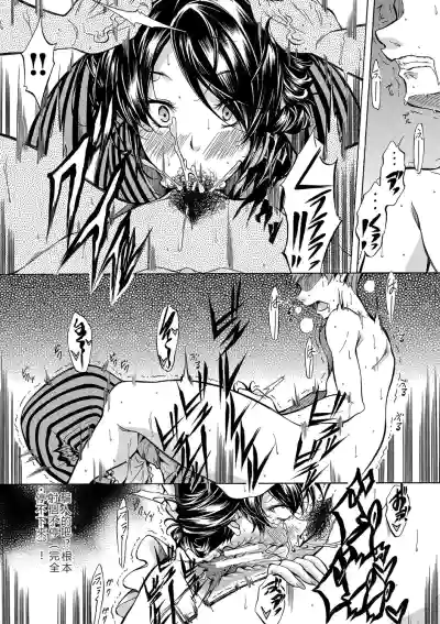 第8頁 封面 - HaSM.cc