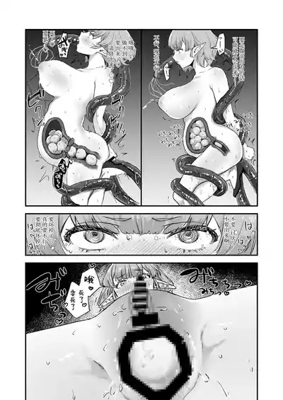 第24頁 封面 - HaSM.cc