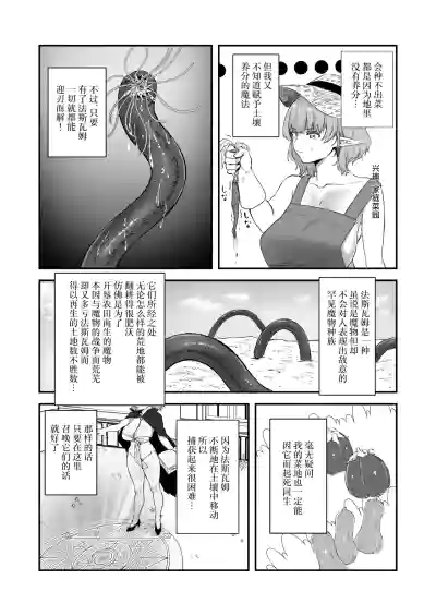 第4頁 封面 - HaSM.cc
