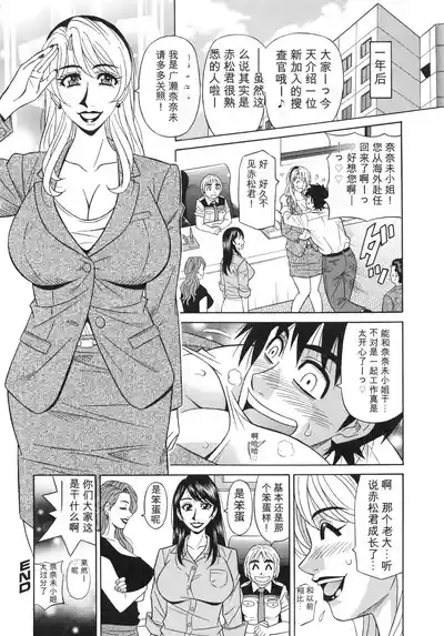 第168頁 封面 - HaSM.cc