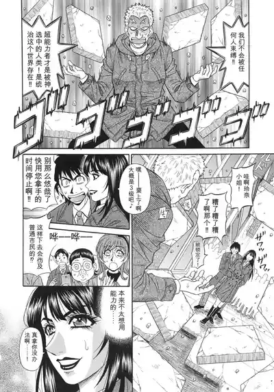 第28頁 封面 - HaSM.cc