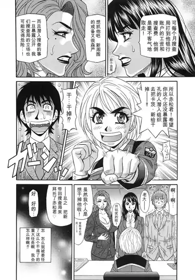 第60頁 封面 - HaSM.cc