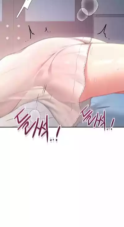 第12页 封面 - HaSM.cc