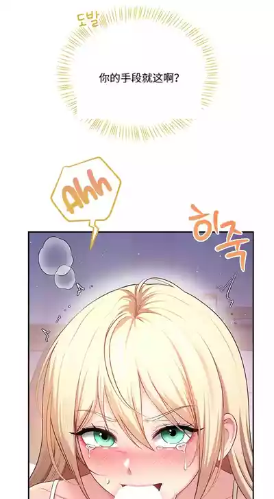 第4页 封面 - HaSM.cc