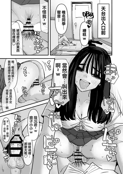 第12页 封面 - HaSM.cc