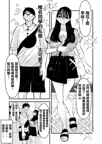 第28页 封面 - HaSM.cc