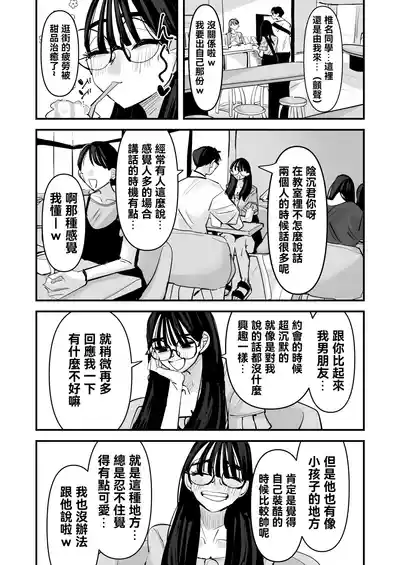 第32页 封面 - HaSM.cc
