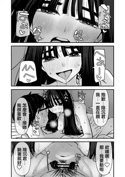 第52页 封面 - HaSM.cc