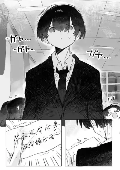 第12頁 封面 - HaSM.cc