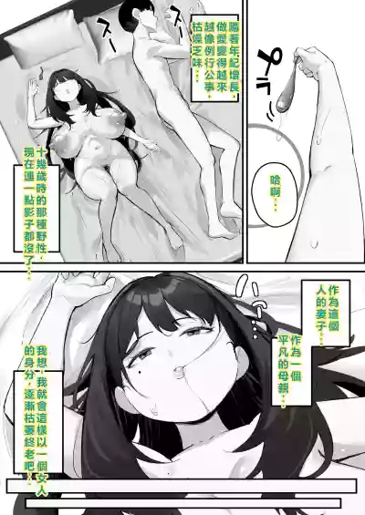 第8頁 封面 - HaSM.cc