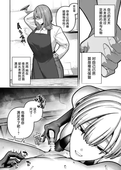 第16页 封面 - HaSM.cc