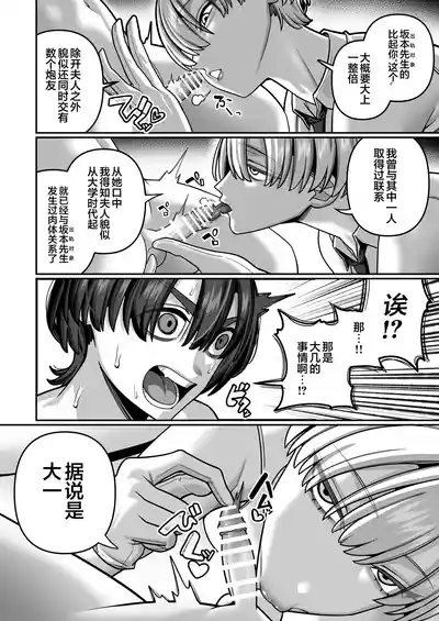 第28页 封面 - HaSM.cc