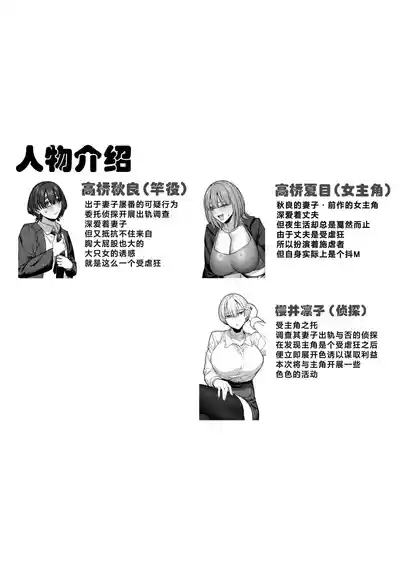 第4页 封面 - HaSM.cc