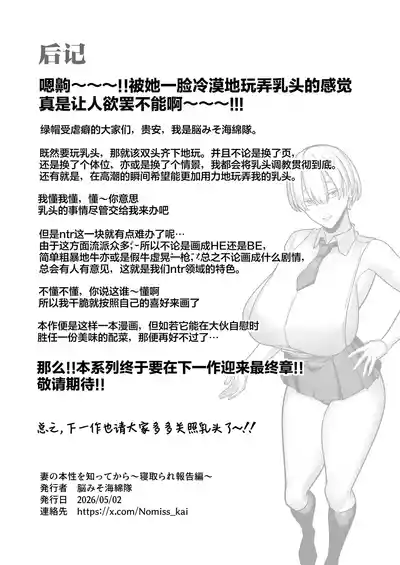 第64页 封面 - HaSM.cc
