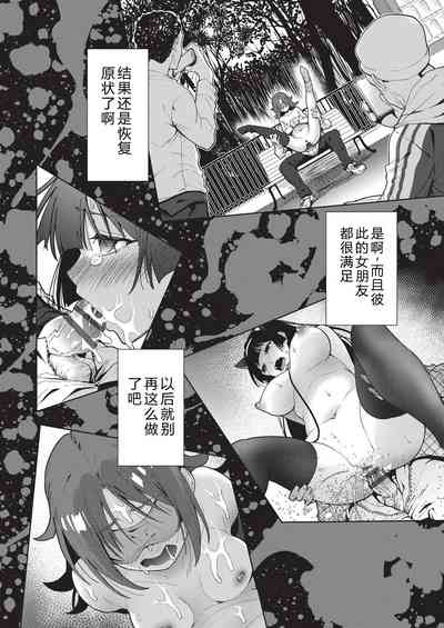 第104頁 封面 - HaSM.cc