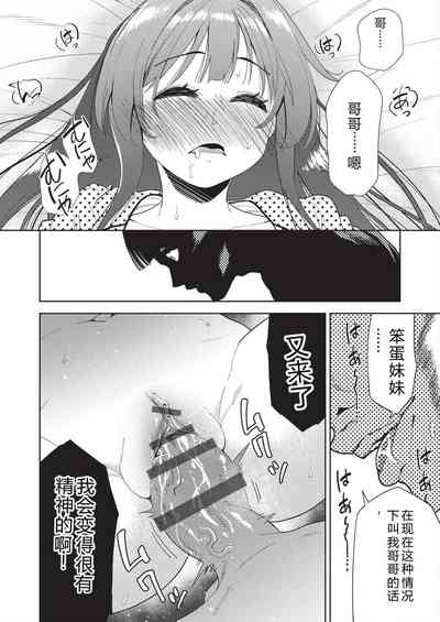 第120頁 封面 - HaSM.cc