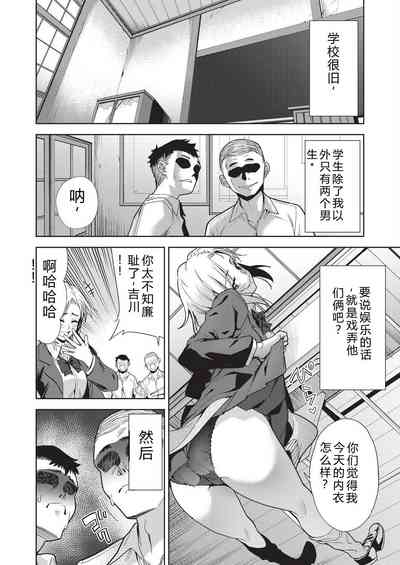 第140頁 封面 - HaSM.cc