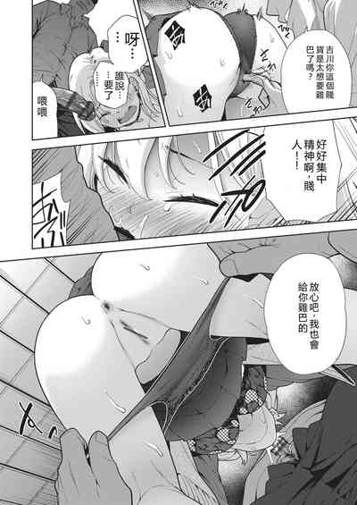 第144頁 封面 - HaSM.cc