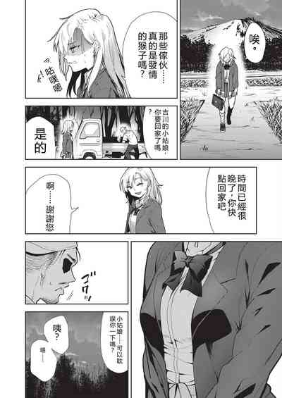 第152頁 封面 - HaSM.cc