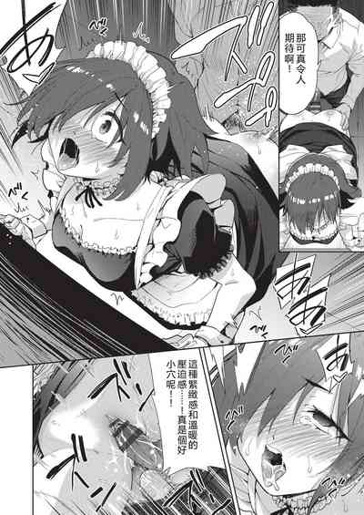 第184頁 封面 - HaSM.cc