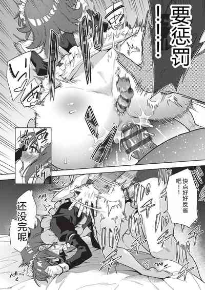 第60頁 封面 - HaSM.cc