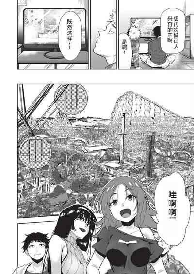 第8頁 封面 - HaSM.cc