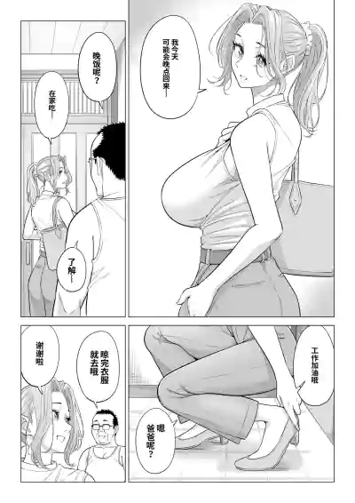 第20頁 封面 - HaSM.cc