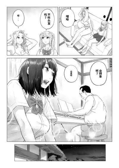 第24頁 封面 - HaSM.cc