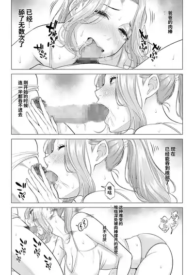 第28頁 封面 - HaSM.cc