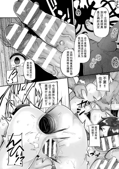 第200頁 封面 - HaSM.cc