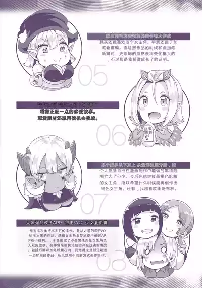 第212頁 封面 - HaSM.cc