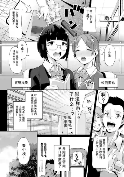 第24頁 封面 - HaSM.cc