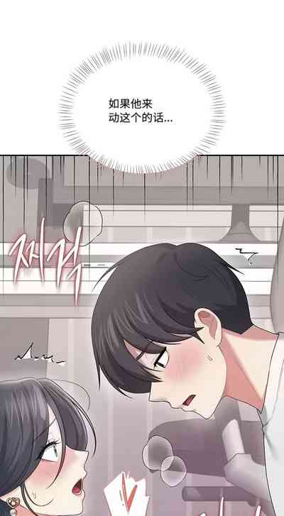 第112页 封面 - HaSM.cc