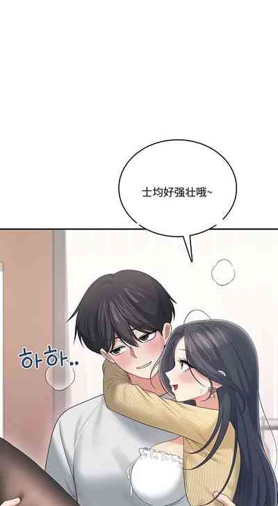 第120页 封面 - HaSM.cc
