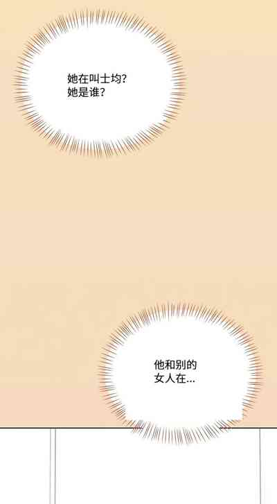 第140页 封面 - HaSM.cc