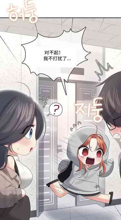 第144页 封面 - HaSM.cc