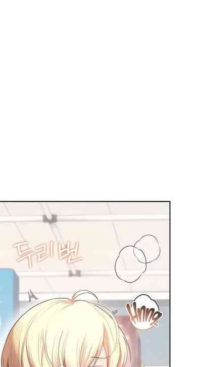 第152页 封面 - HaSM.cc