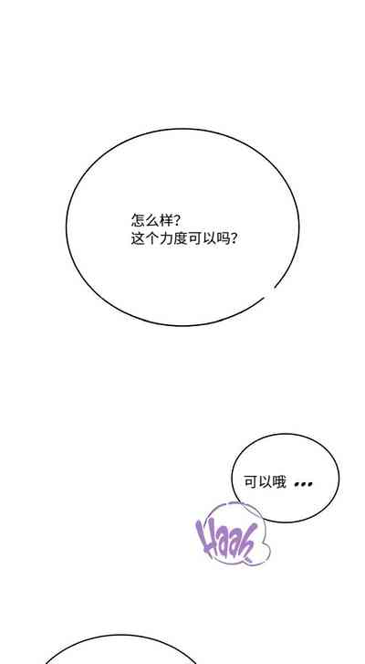 第156页 封面 - HaSM.cc