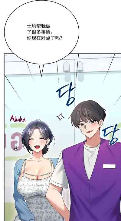 第160页 封面 - HaSM.cc