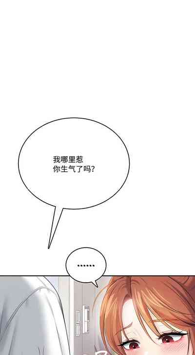 第168页 封面 - HaSM.cc