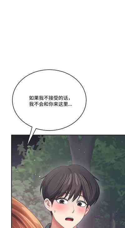 第176页 封面 - HaSM.cc