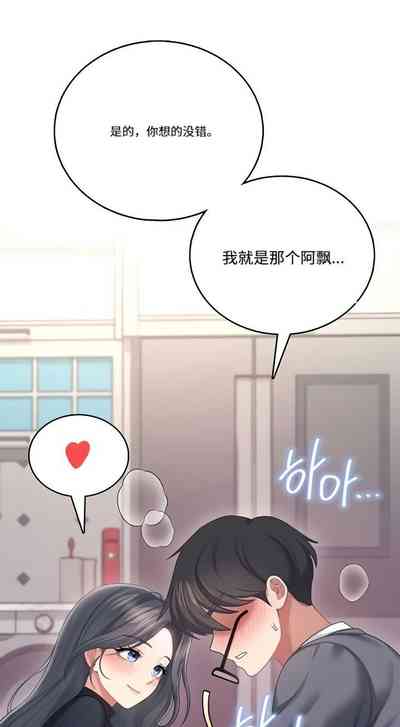 第20页 封面 - HaSM.cc
