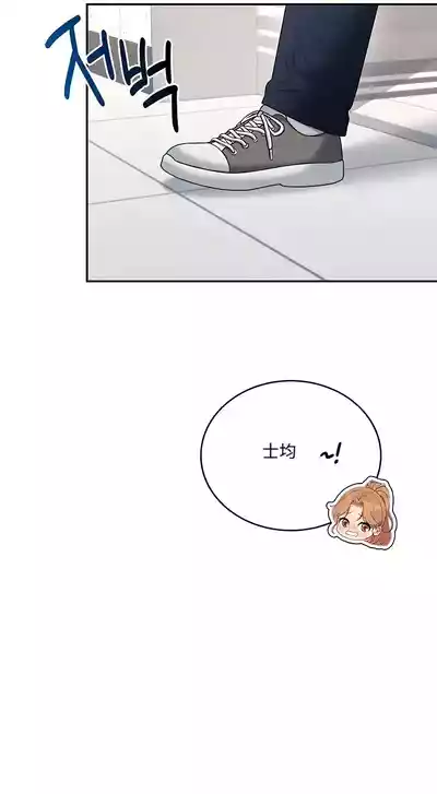 第212页 封面 - HaSM.cc