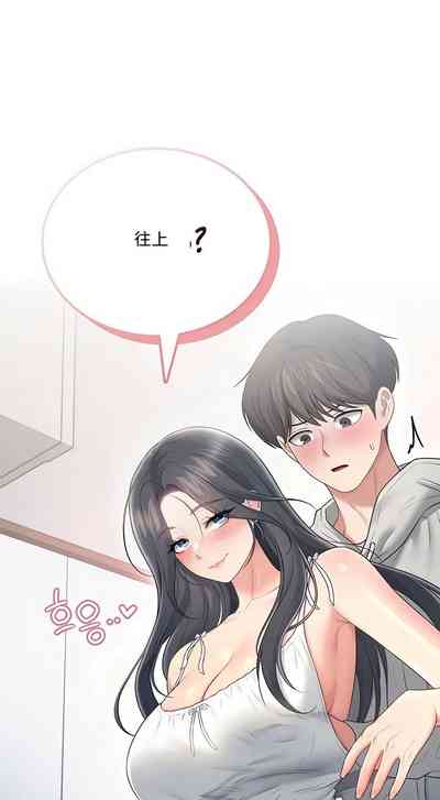 第220页 封面 - HaSM.cc