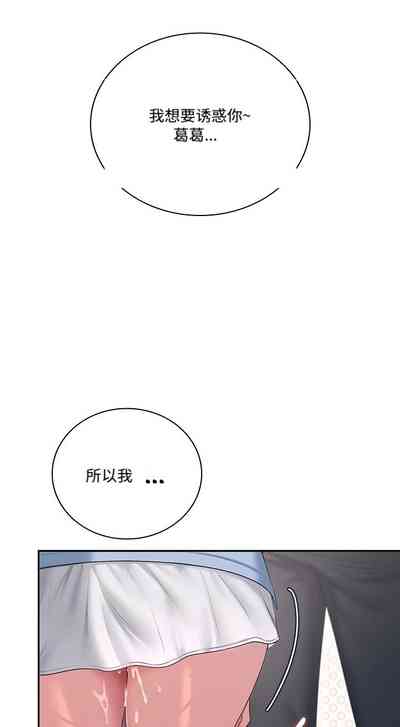 第260页 封面 - HaSM.cc