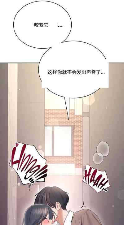 第264页 封面 - HaSM.cc