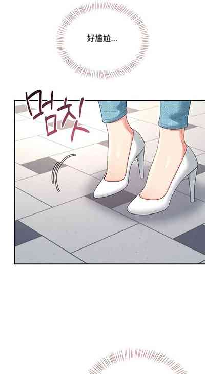 第276页 封面 - HaSM.cc
