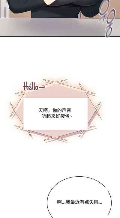 第312页 封面 - HaSM.cc